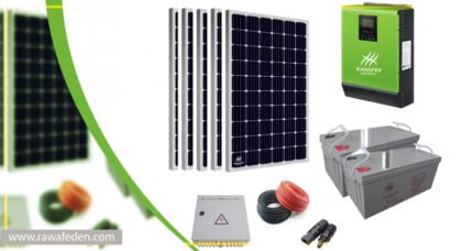 منظومة 10 كيلوواط